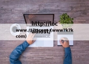 www./17c.com（www7k7kcom）